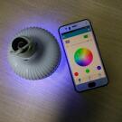 Akkumulátoros Bluetooth hangszórós LED izzó